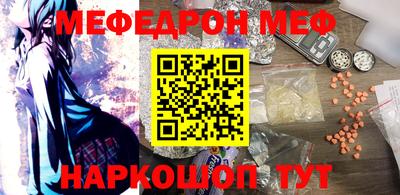 2c-b Первоуральск