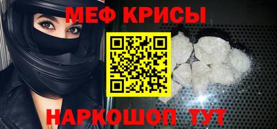 2c-b Первоуральск