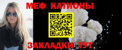 МДПВ Партизанск