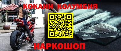 МДПВ Партизанск