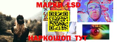 2c-b Первоуральск