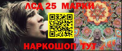 МДПВ Партизанск