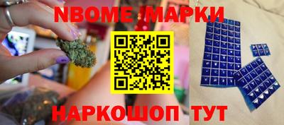 скорость mdpv Пенза