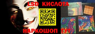дмт Свободный