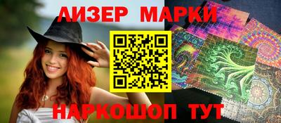 скорость mdpv Пенза