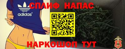 скорость mdpv Пенза
