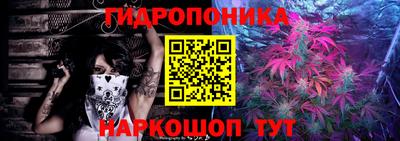 2c-b Первоуральск