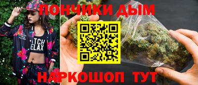 2c-b Первоуральск