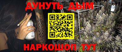 скорость mdpv Пенза