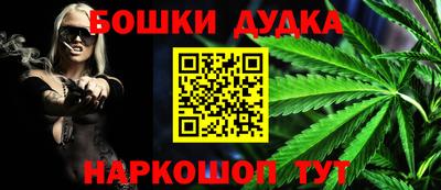 скорость mdpv Пенза