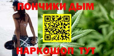 скорость mdpv Пенза