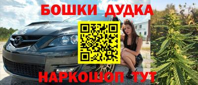 скорость mdpv Пенза
