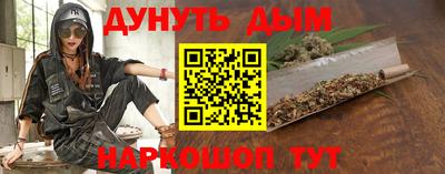 скорость mdpv Пенза