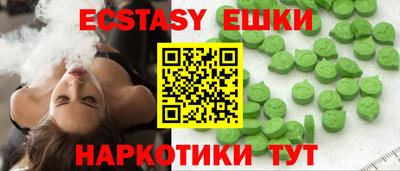 МДПВ Партизанск