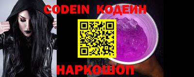 скорость mdpv Пенза