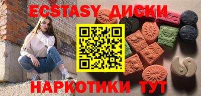 МДПВ Партизанск