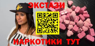 2c-b Первоуральск