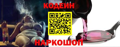 МДПВ Партизанск