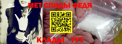 2c-b Первоуральск