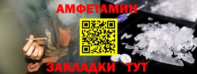 скорость mdpv Пенза