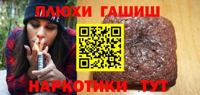 2c-b Первоуральск