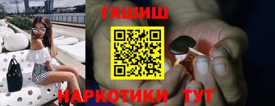 МДПВ Партизанск