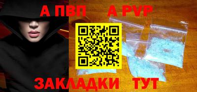 2c-b Первоуральск