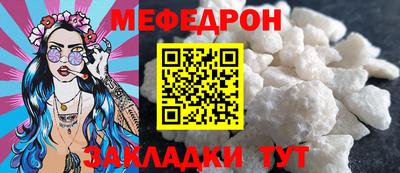 2c-b Первоуральск