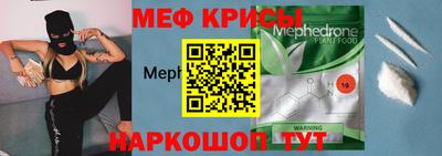 2c-b Первоуральск