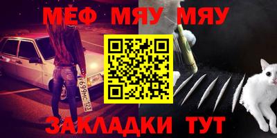 2c-b Первоуральск