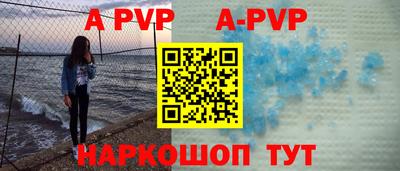 скорость mdpv Северобайкальск